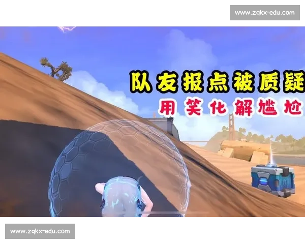 赛事黑幕量子特攻选手回应质疑，真相令人意外！