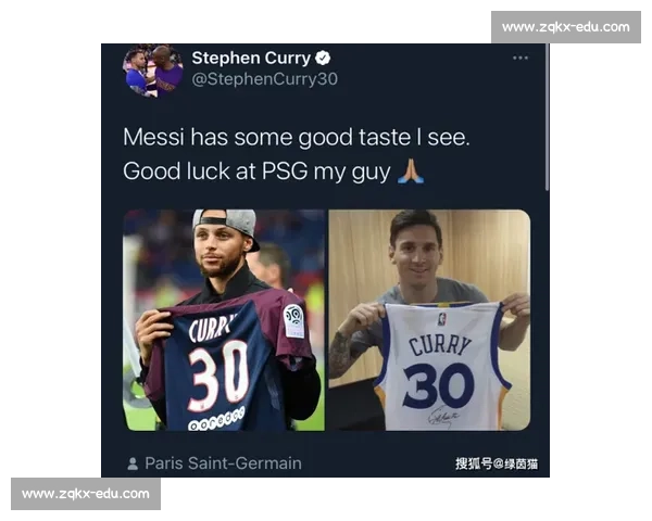 梦幻联动NBA球队交易汇总，看新组合能否擦出火花！