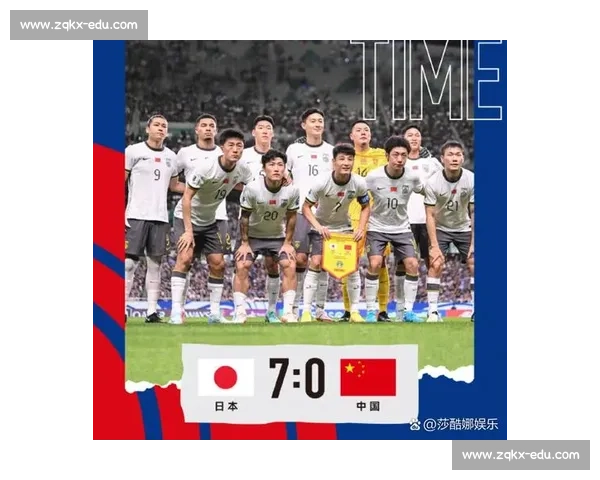 2026世界杯，不仅仅是足球，更是国家荣誉！