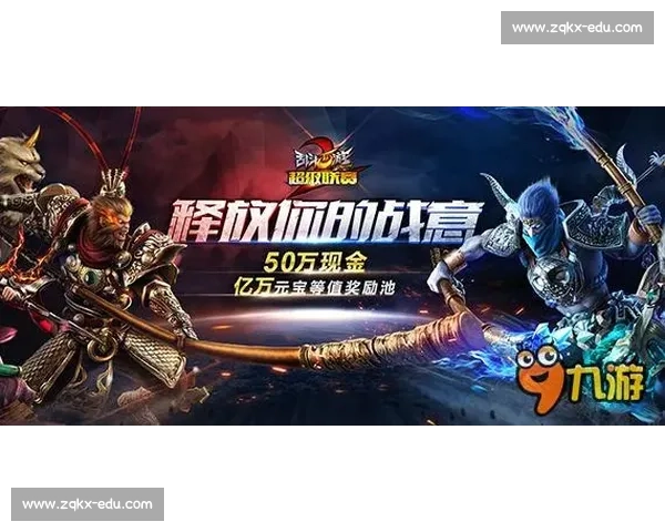 电竞传奇再续辉煌，LPL新王登基引爆全场！