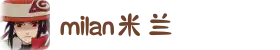 米兰·(milan)中国官方网站